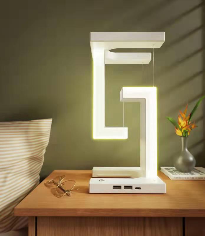 Gravity Lamp - Wireless Charging